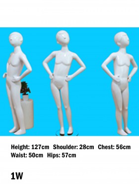Kids Full Body Mannequin Display